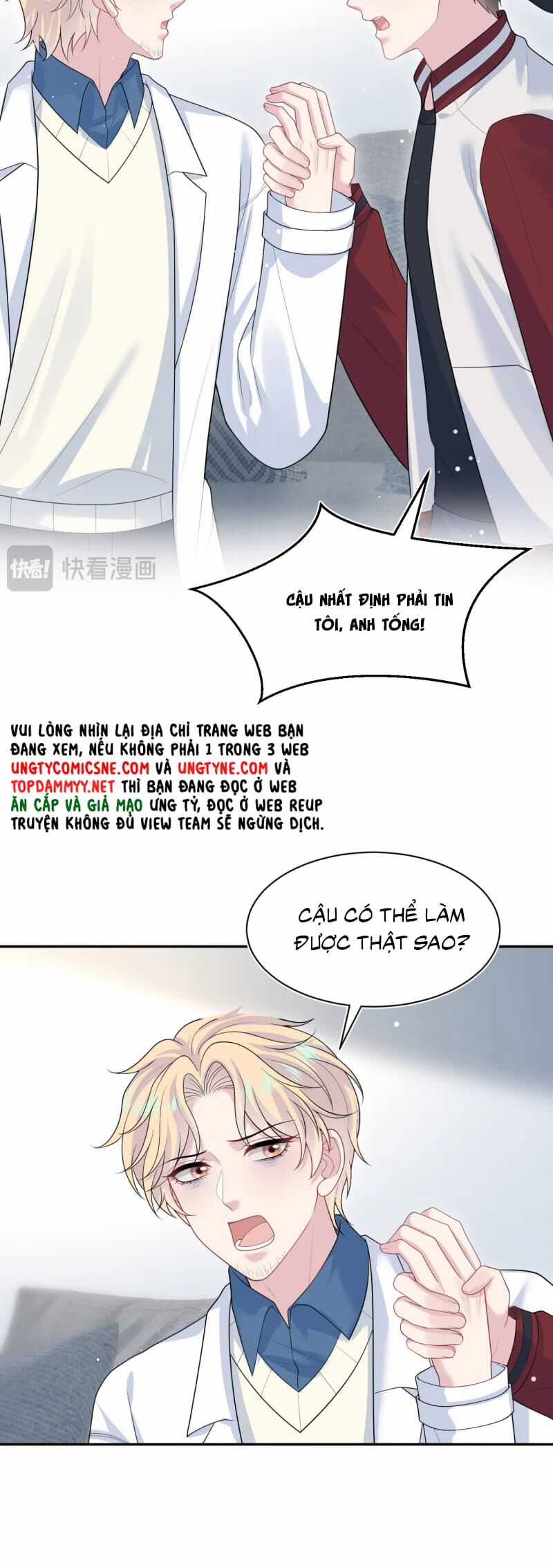 Tuyệt Mỹ Bạch Liên Online Dạy Học Chương 421 trang 18