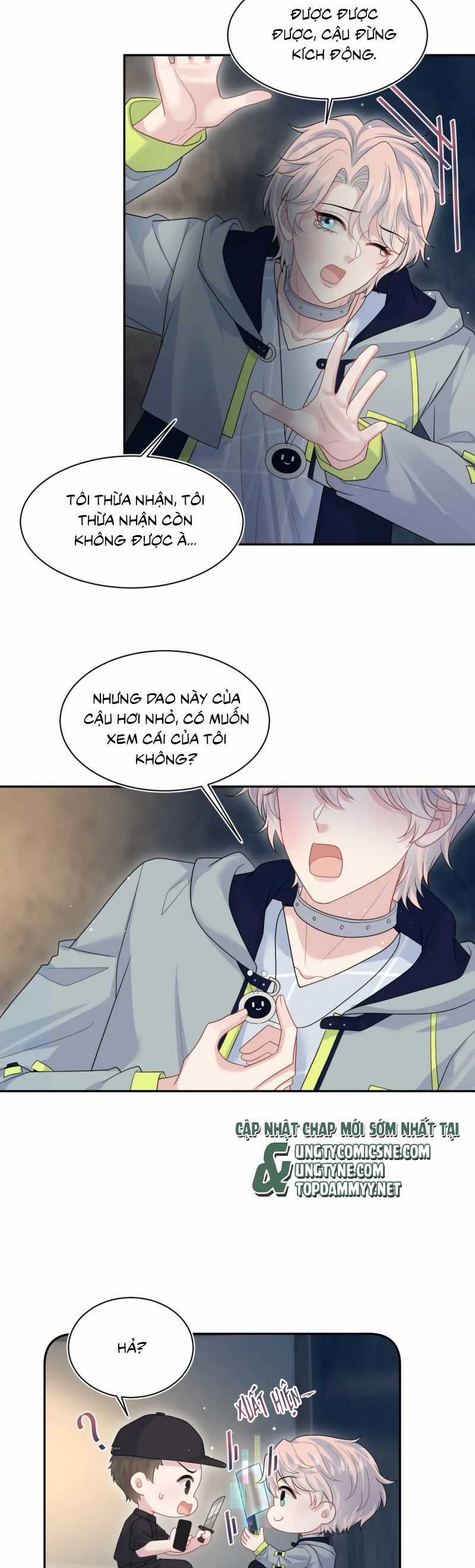 Tuyệt Mỹ Bạch Liên Online Dạy Học Chương 422 trang 12