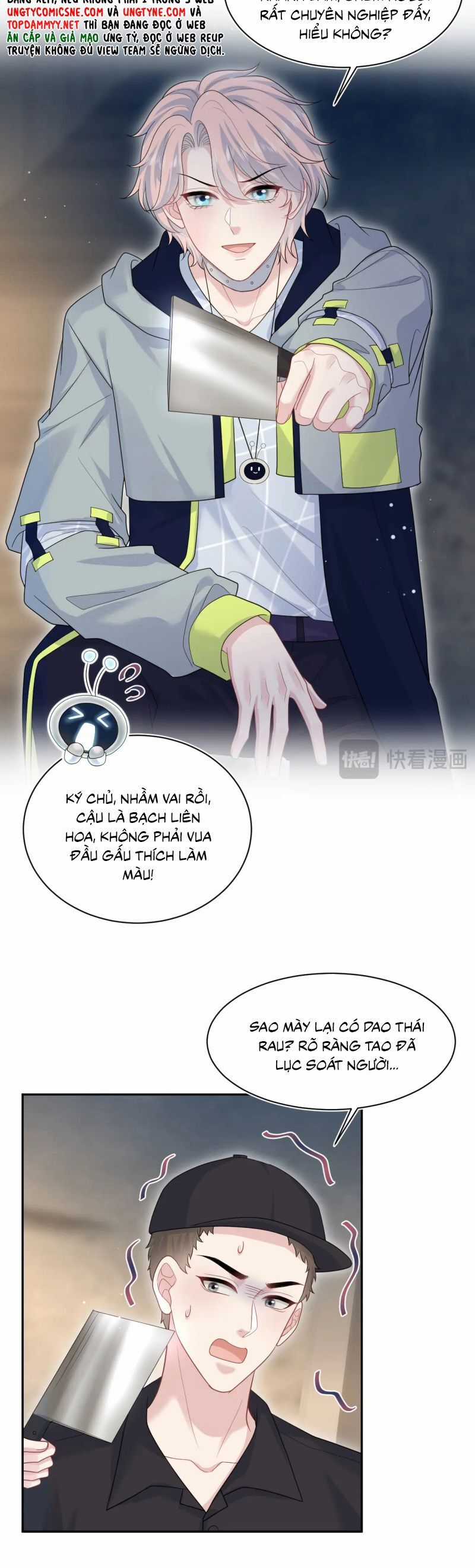 Tuyệt Mỹ Bạch Liên Online Dạy Học Chương 422 trang 14