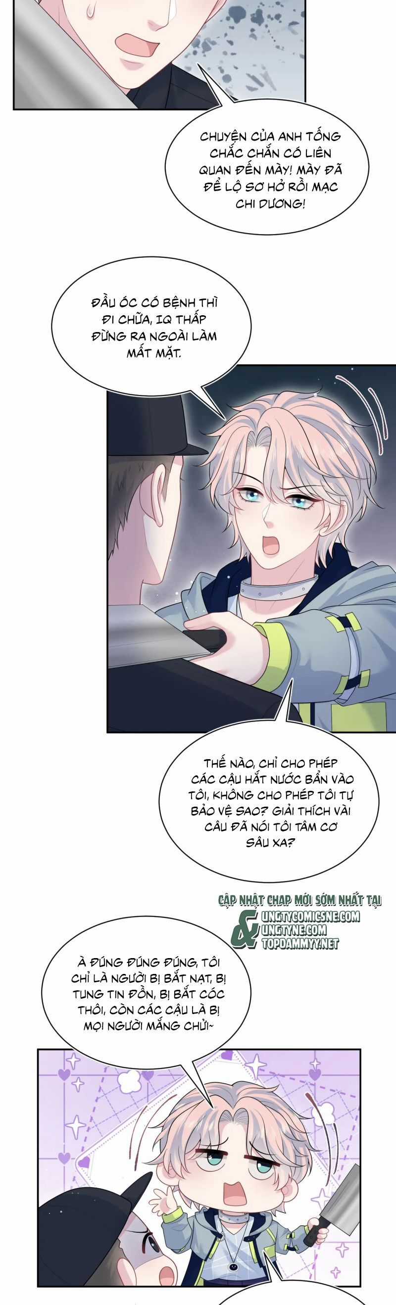 Tuyệt Mỹ Bạch Liên Online Dạy Học Chương 422 trang 16