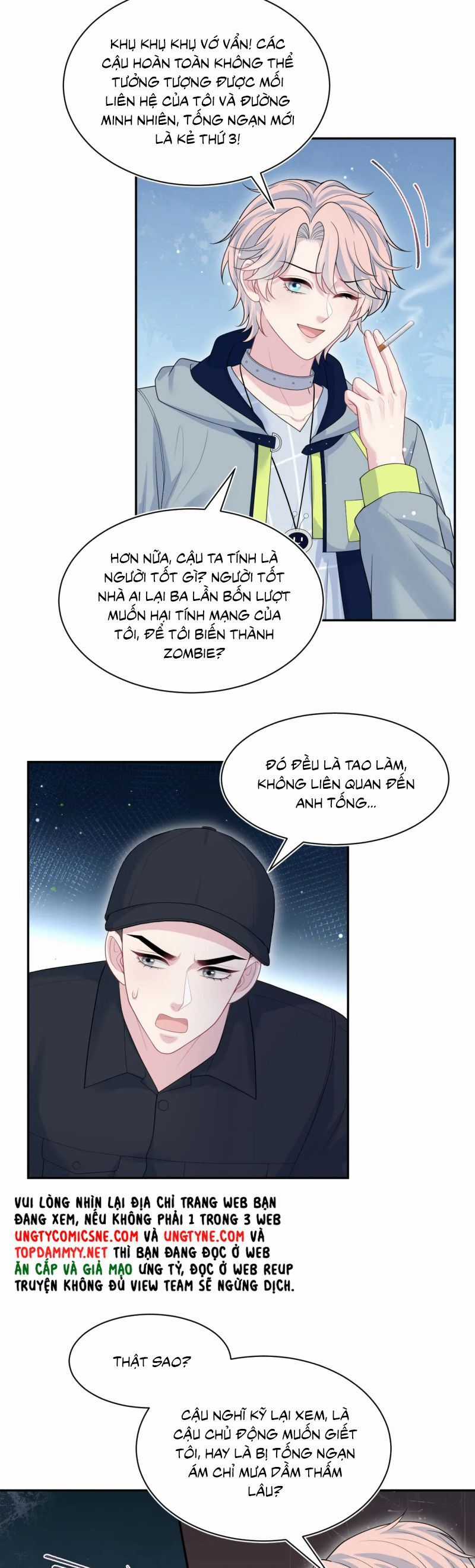 Tuyệt Mỹ Bạch Liên Online Dạy Học Chương 422 trang 21