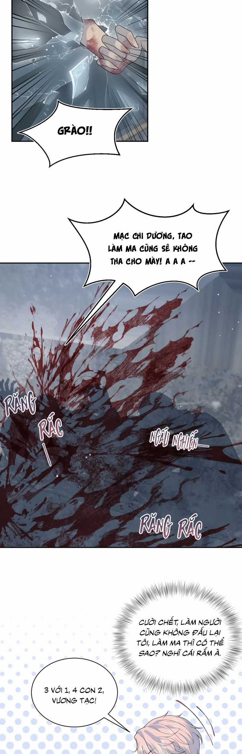 Tuyệt Mỹ Bạch Liên Online Dạy Học Chương 423 trang 12