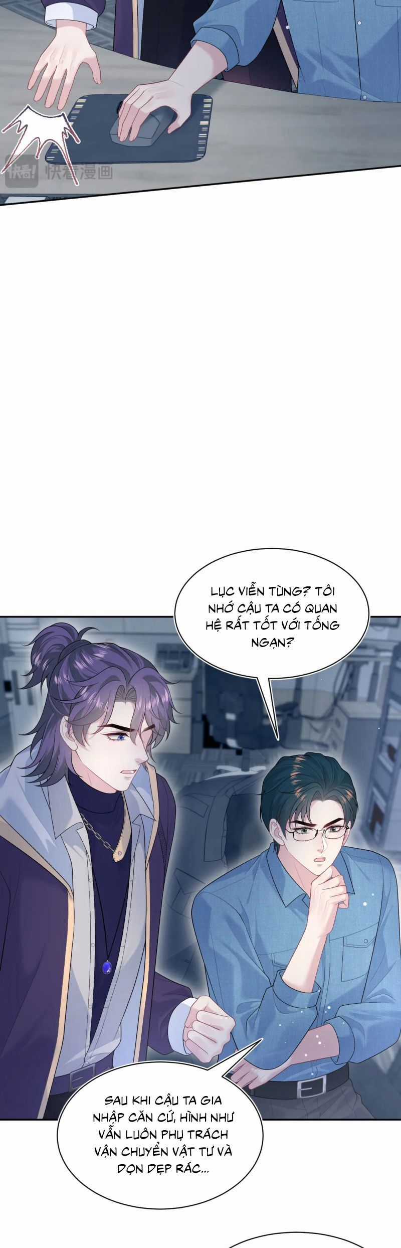 Tuyệt Mỹ Bạch Liên Online Dạy Học Chương 423 trang 15