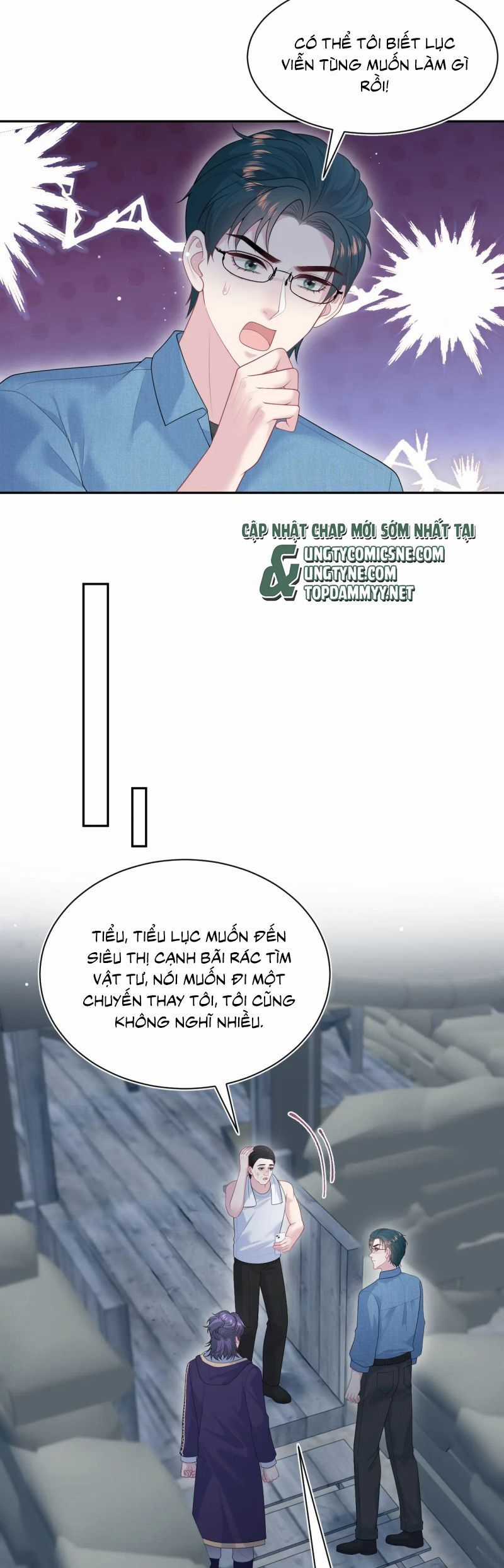 Tuyệt Mỹ Bạch Liên Online Dạy Học Chương 423 trang 16