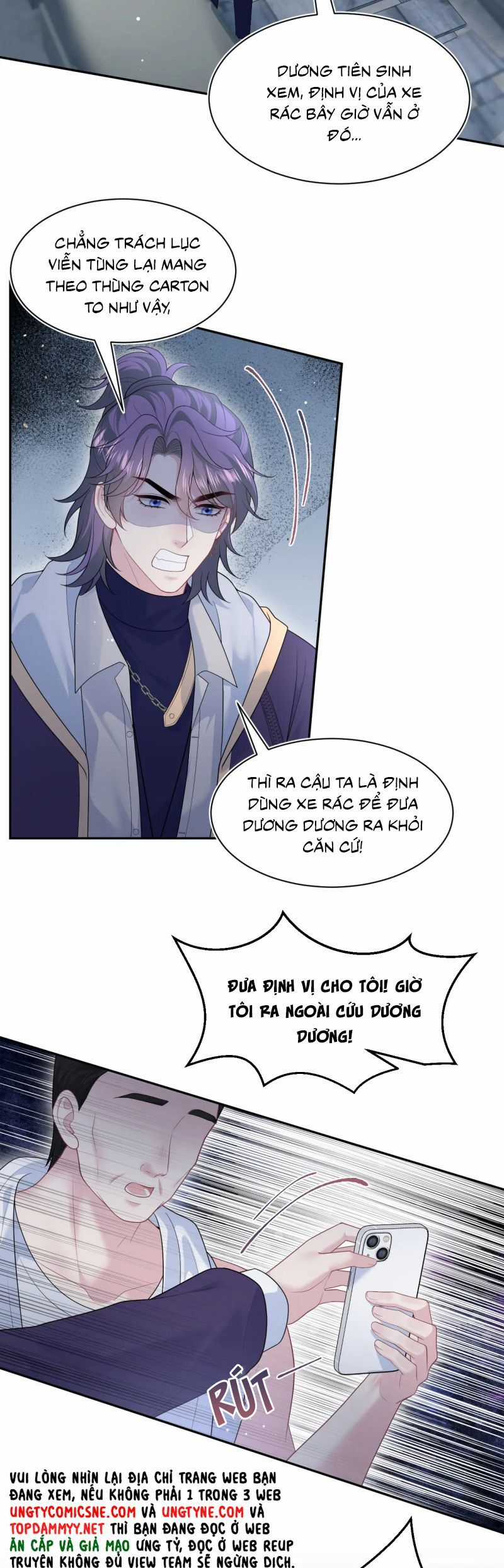 Tuyệt Mỹ Bạch Liên Online Dạy Học Chương 423 trang 17