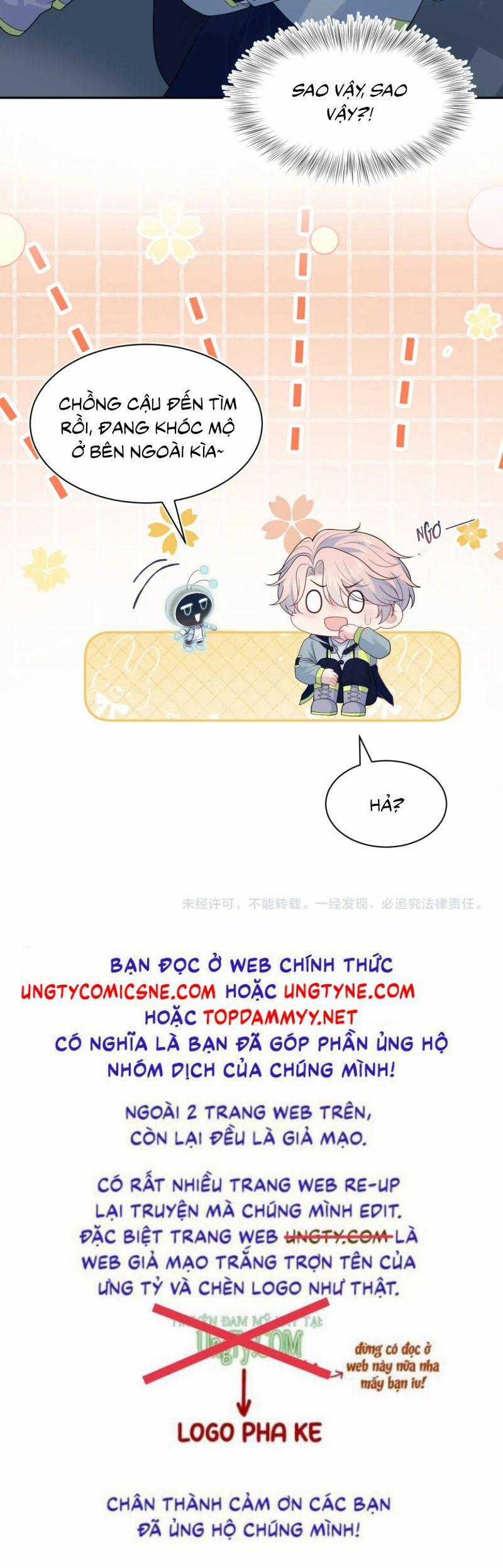 Tuyệt Mỹ Bạch Liên Online Dạy Học Chương 423 trang 24