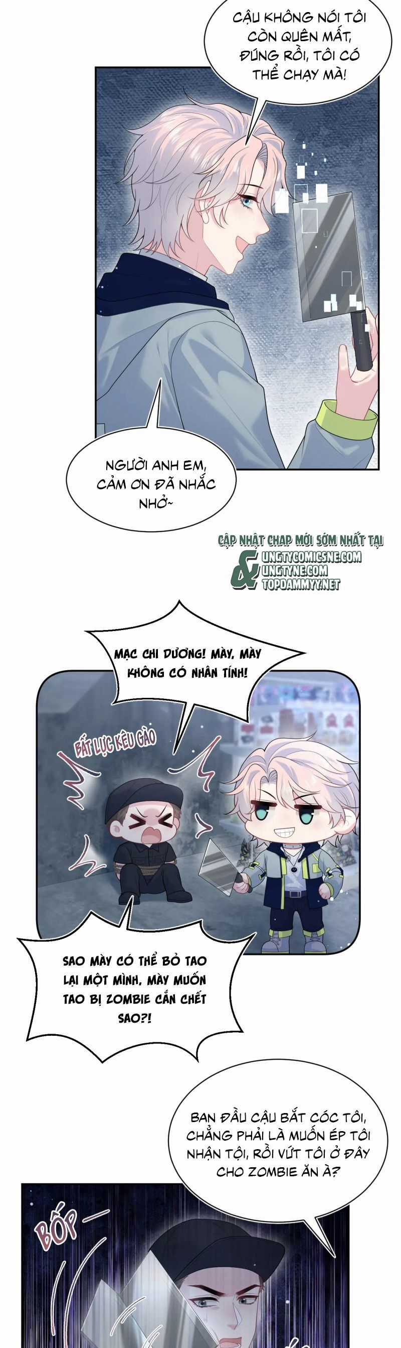 Tuyệt Mỹ Bạch Liên Online Dạy Học Chương 423 trang 7