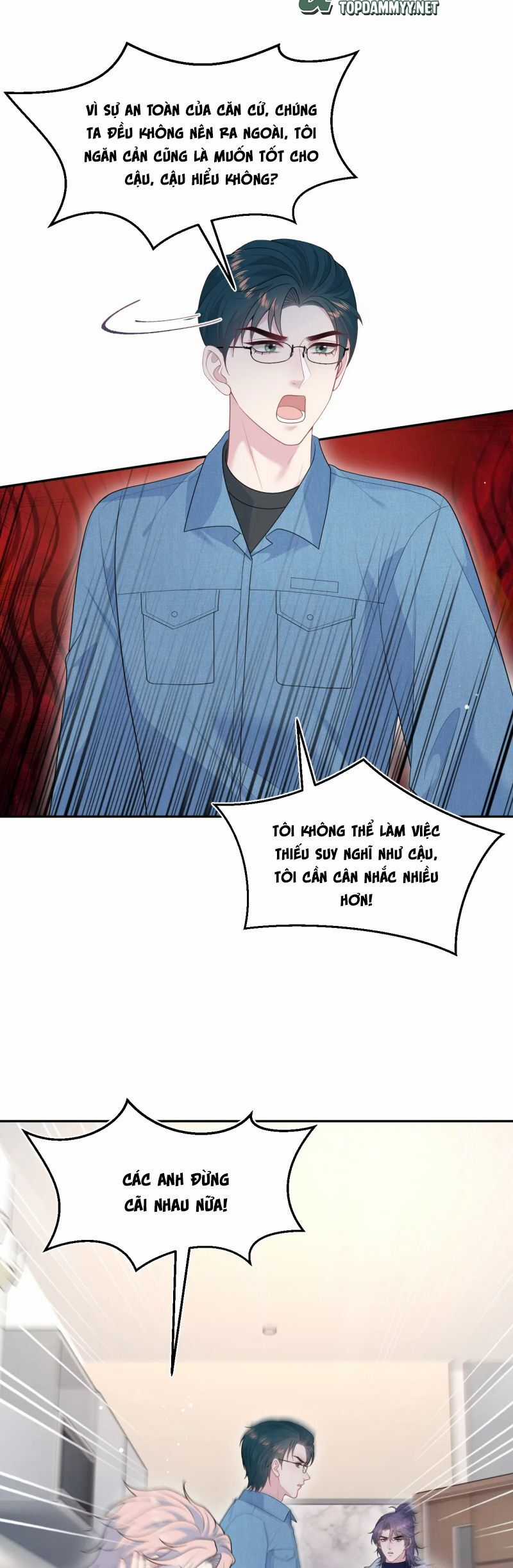 Tuyệt Mỹ Bạch Liên Online Dạy Học Chương 424 trang 20