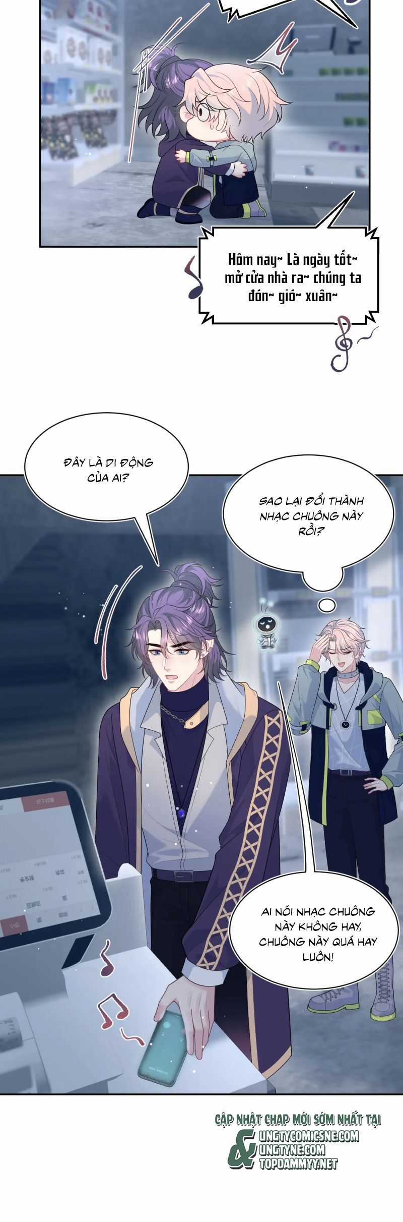 Tuyệt Mỹ Bạch Liên Online Dạy Học Chương 424 trang 7