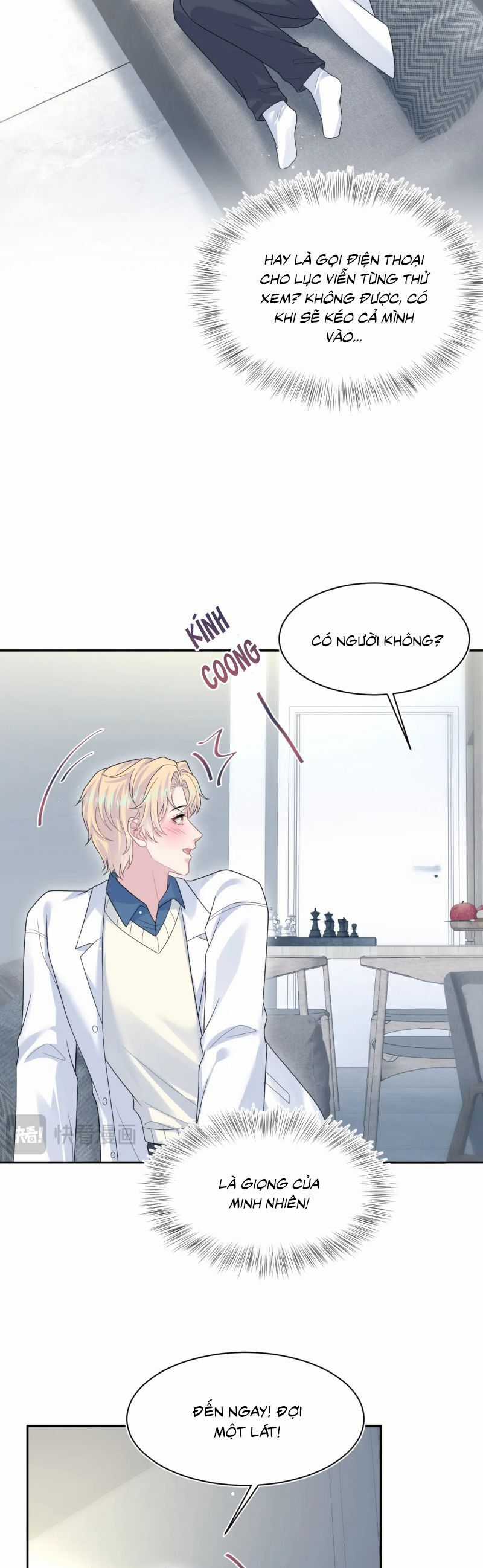 Tuyệt Mỹ Bạch Liên Online Dạy Học Chương 425 trang 14