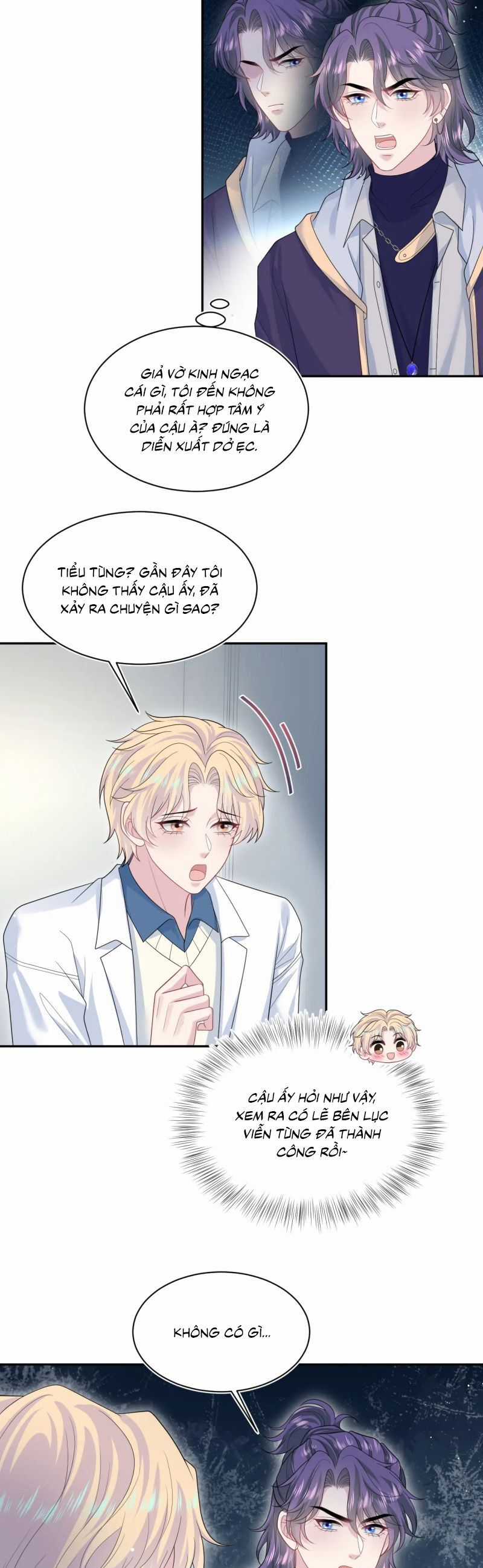 Tuyệt Mỹ Bạch Liên Online Dạy Học Chương 425 trang 16