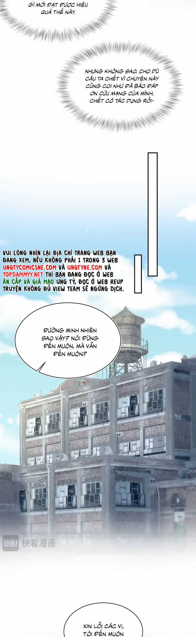 Tuyệt Mỹ Bạch Liên Online Dạy Học Chương 425 trang 20