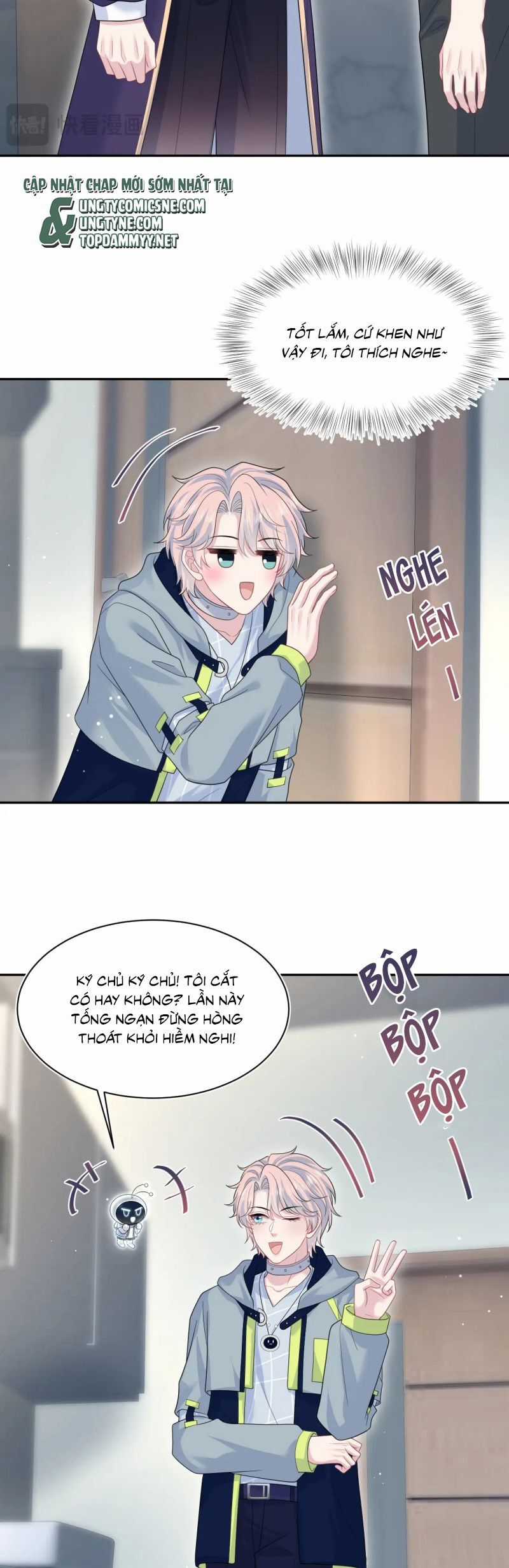 Tuyệt Mỹ Bạch Liên Online Dạy Học Chương 425 trang 5