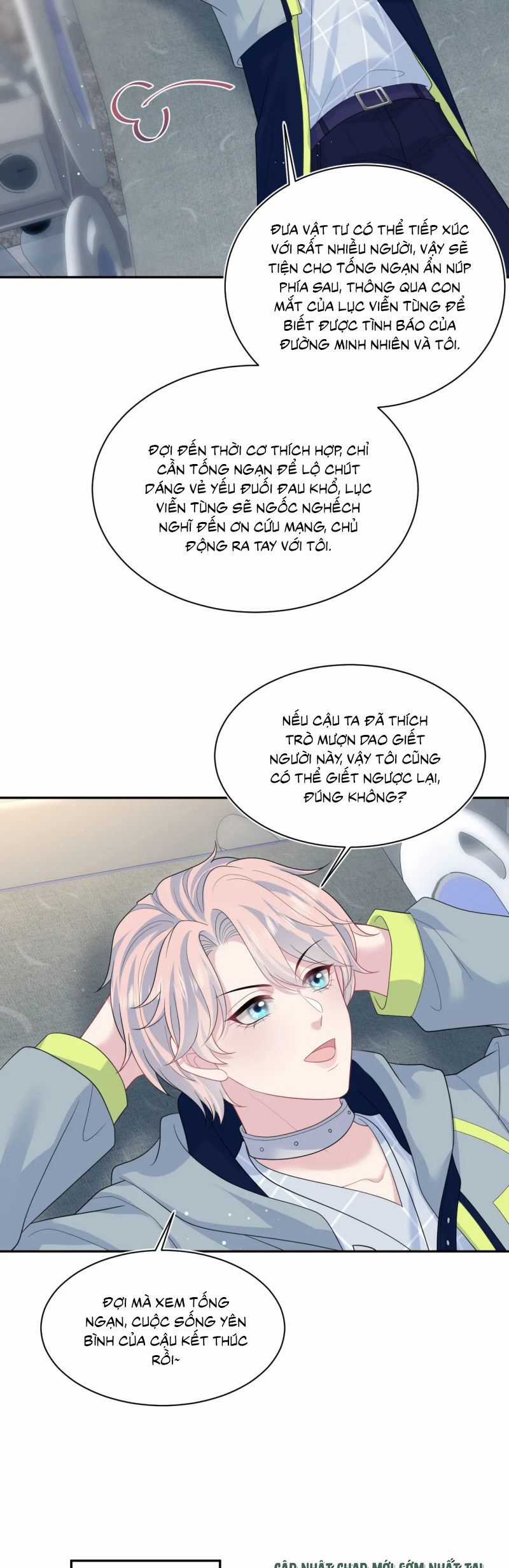 Tuyệt Mỹ Bạch Liên Online Dạy Học Chương 425 trang 7