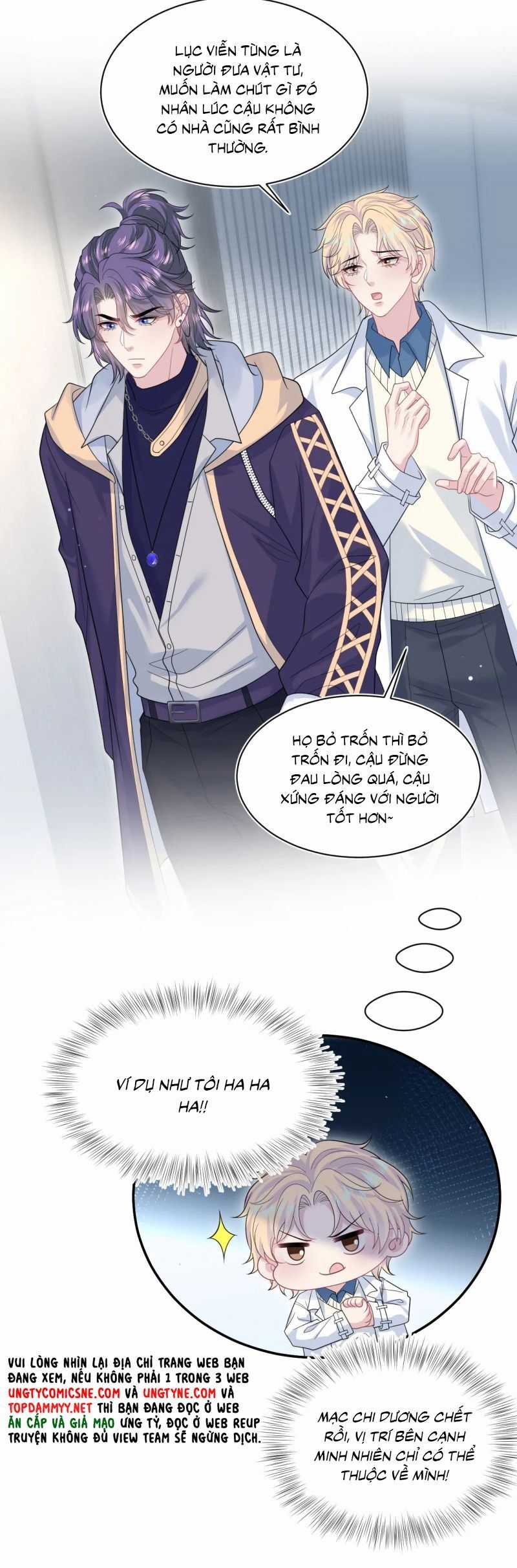 Tuyệt Mỹ Bạch Liên Online Dạy Học Chương 426 trang 12