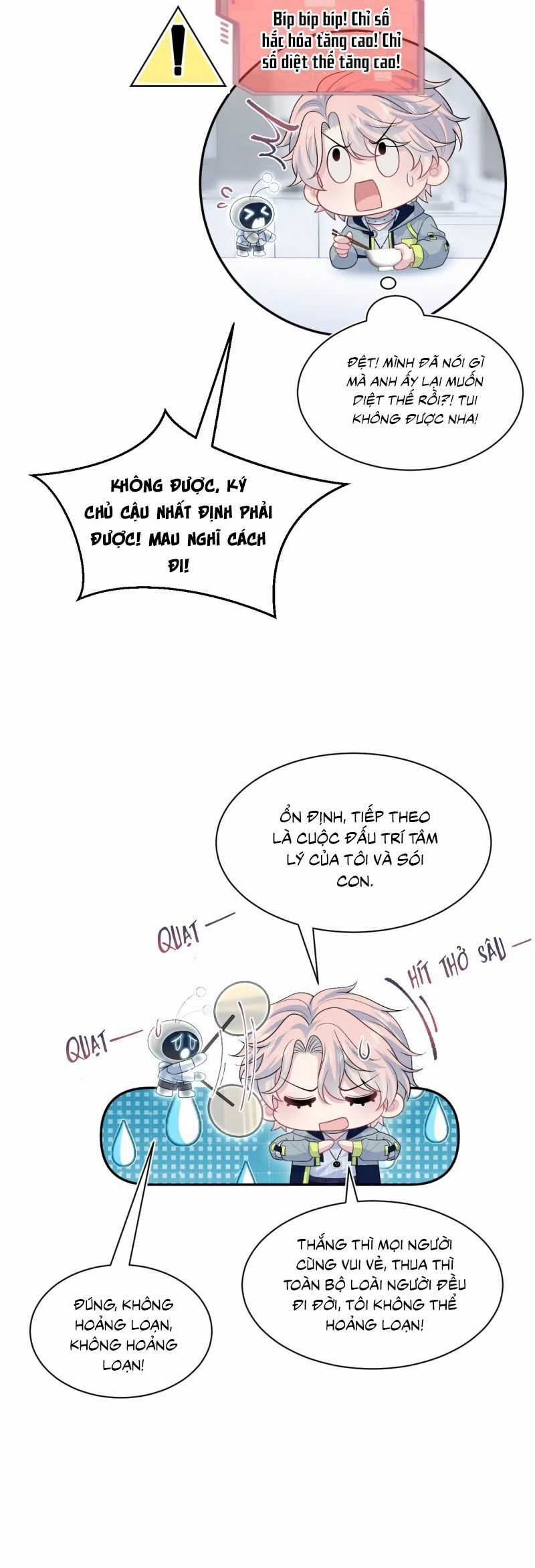 Tuyệt Mỹ Bạch Liên Online Dạy Học Chương 426 trang 22