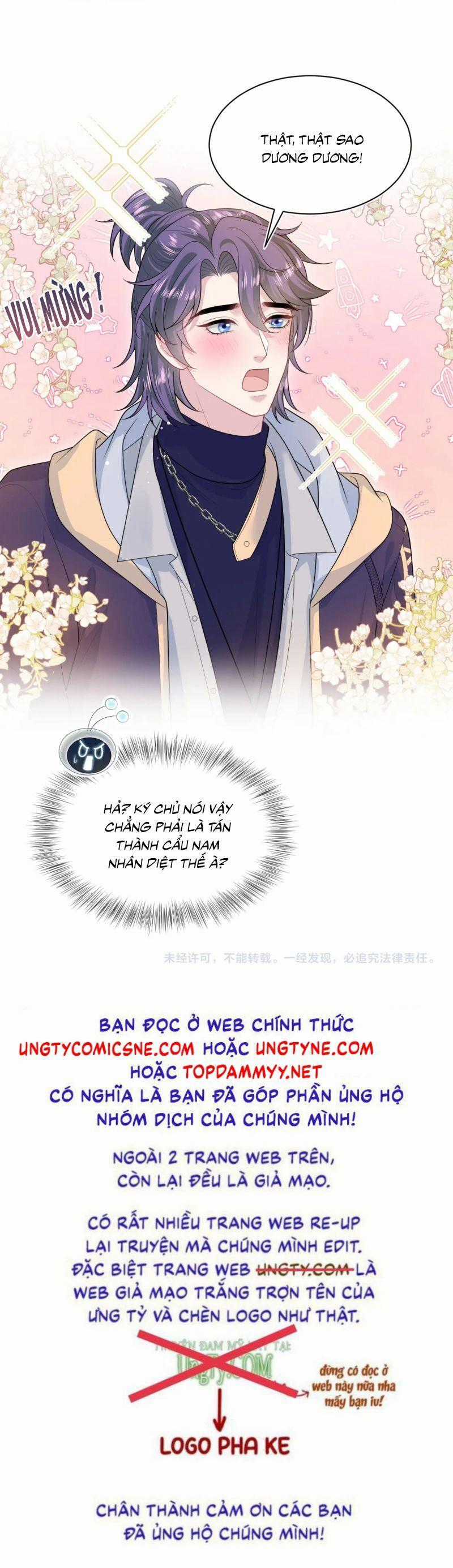 Tuyệt Mỹ Bạch Liên Online Dạy Học Chương 426 trang 24