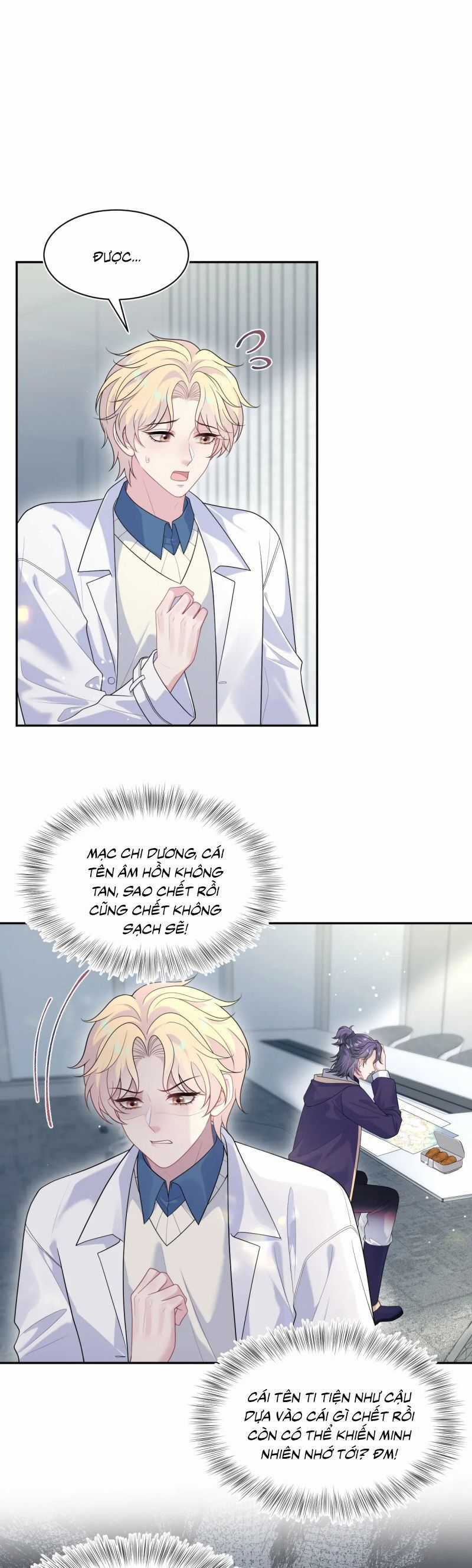 Tuyệt Mỹ Bạch Liên Online Dạy Học Chương 427 trang 11