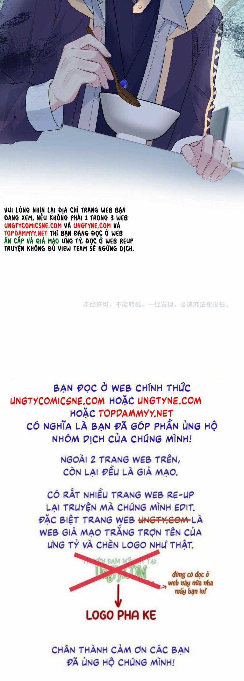 Tuyệt Mỹ Bạch Liên Online Dạy Học Chương 427 trang 24