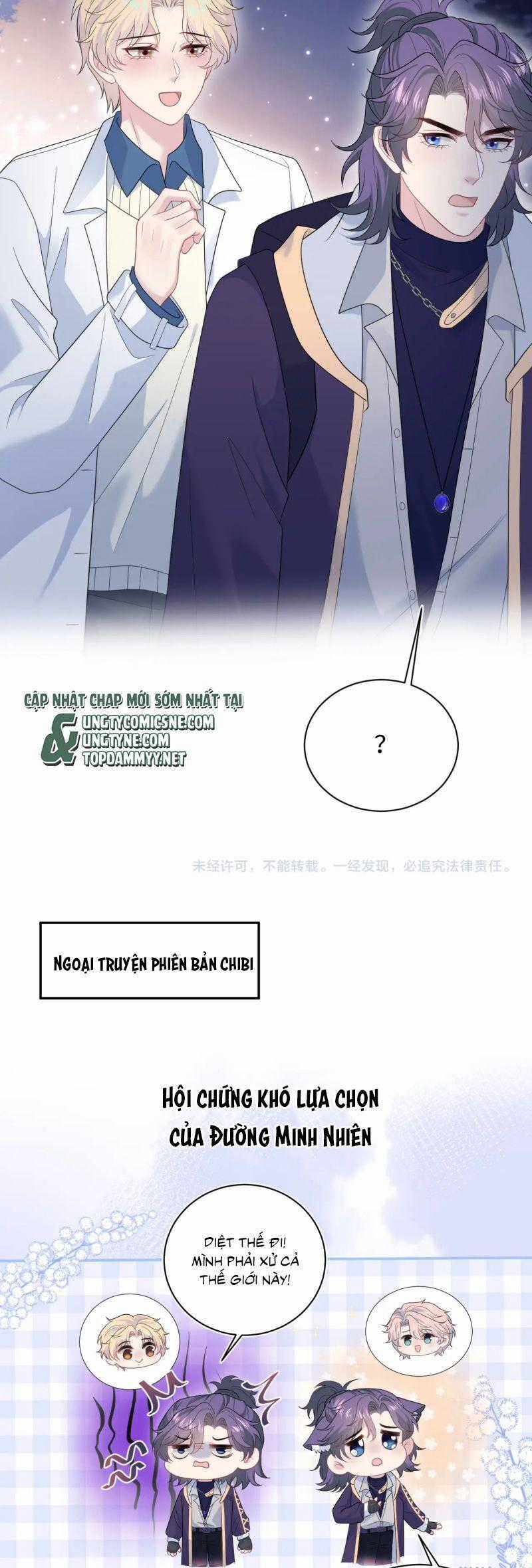 Tuyệt Mỹ Bạch Liên Online Dạy Học Chương 428 trang 25