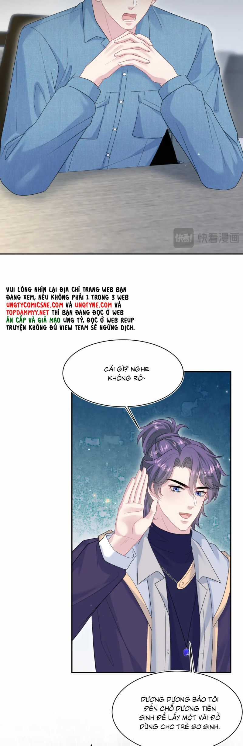 Tuyệt Mỹ Bạch Liên Online Dạy Học Chương 431 trang 11