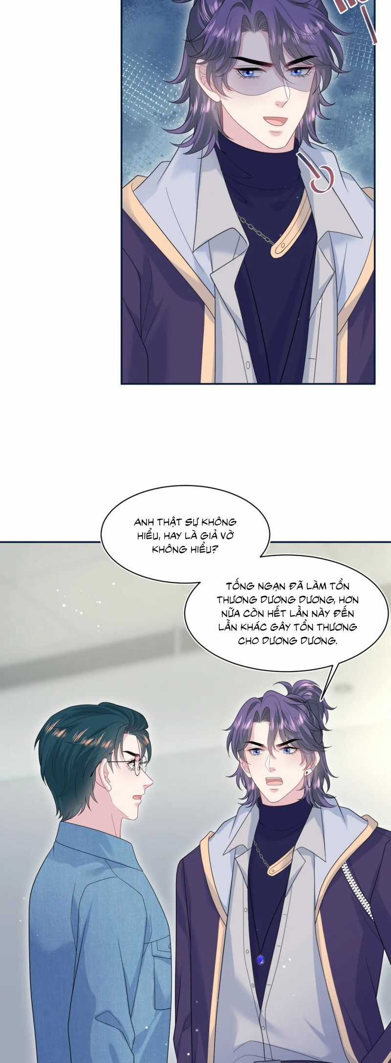 Tuyệt Mỹ Bạch Liên Online Dạy Học Chương 431 trang 15