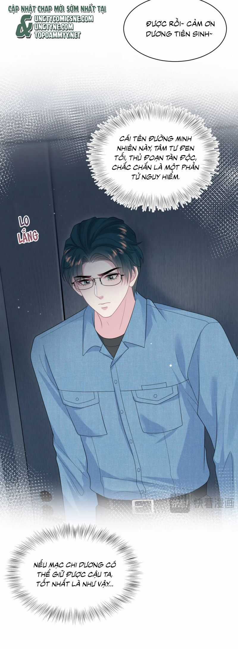 Tuyệt Mỹ Bạch Liên Online Dạy Học Chương 431 trang 20