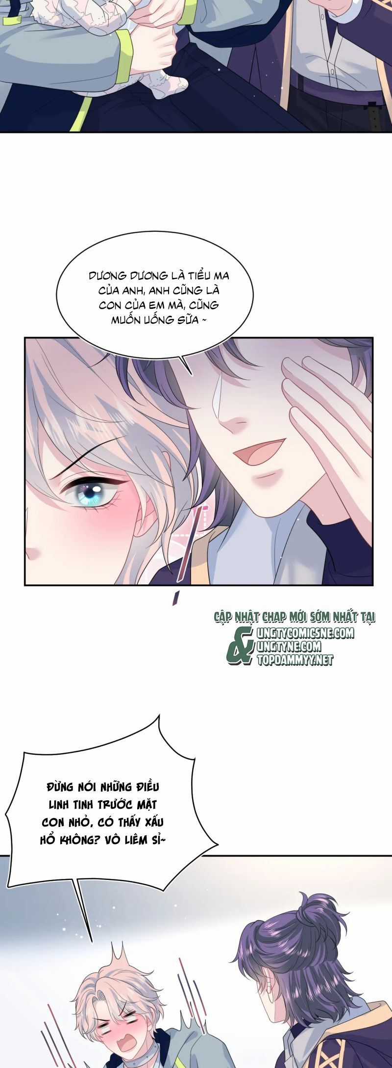 Tuyệt Mỹ Bạch Liên Online Dạy Học Chương 431 trang 23