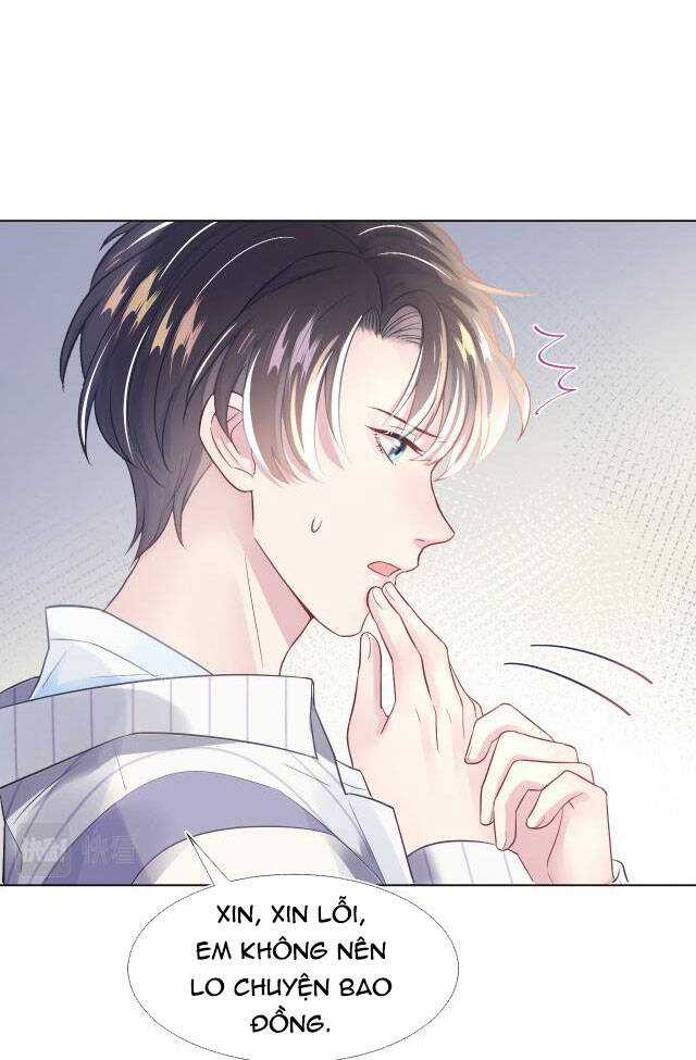 Tuyệt Mỹ Bạch Liên Online Dạy Học Chương 5 trang 10