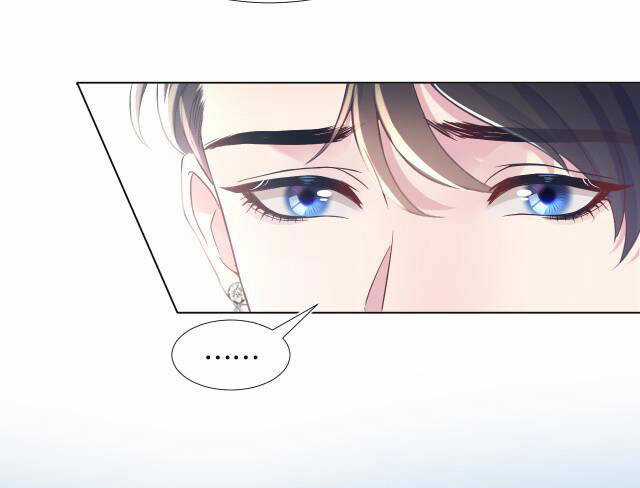 Tuyệt Mỹ Bạch Liên Online Dạy Học Chương 5 trang 11