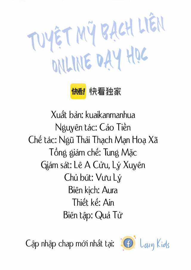 Tuyệt Mỹ Bạch Liên Online Dạy Học Chương 5 trang 3