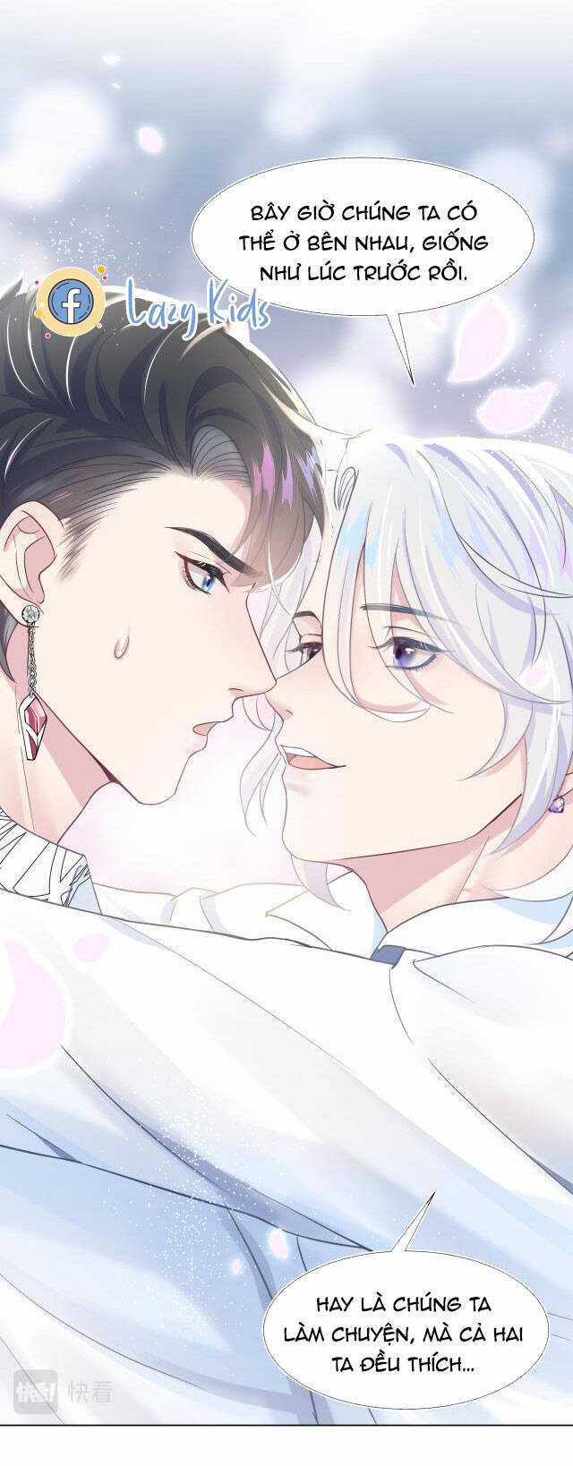 Tuyệt Mỹ Bạch Liên Online Dạy Học Chương 5 trang 41