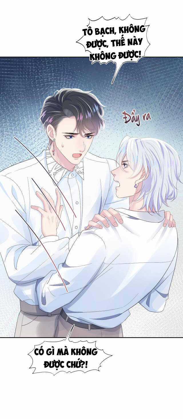 Tuyệt Mỹ Bạch Liên Online Dạy Học Chương 5 trang 43