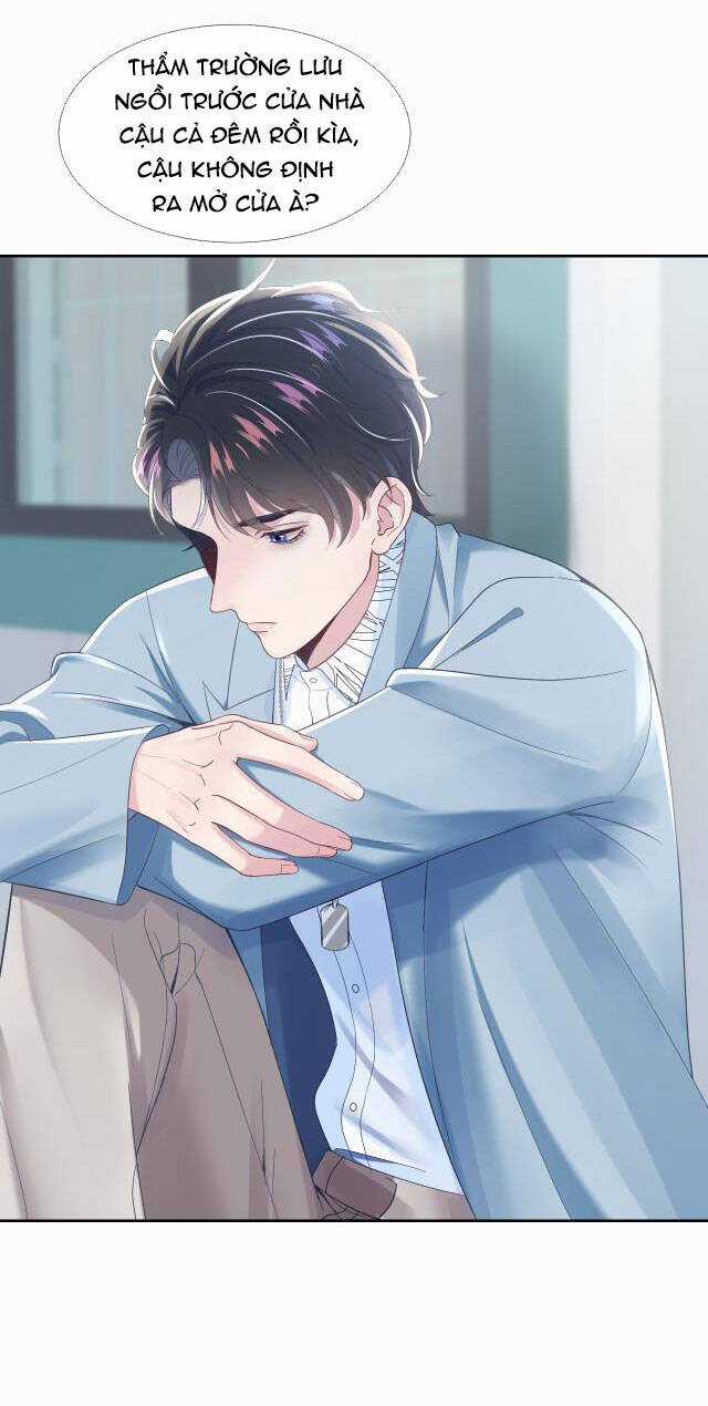 Tuyệt Mỹ Bạch Liên Online Dạy Học Chương 6 trang 16