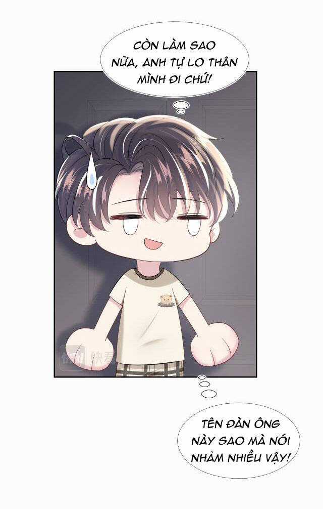 Tuyệt Mỹ Bạch Liên Online Dạy Học Chương 6 trang 25