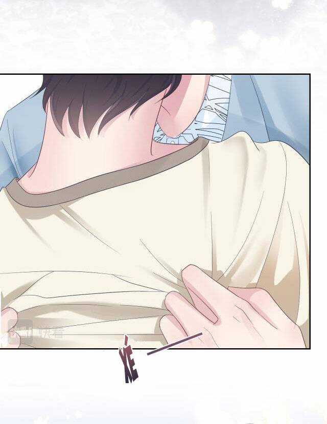 Tuyệt Mỹ Bạch Liên Online Dạy Học Chương 6 trang 34