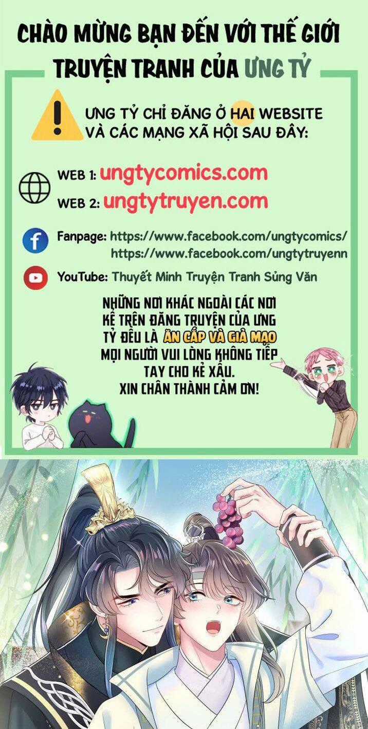 Tuyệt Mỹ Bạch Liên Online Dạy Học Chương 60 trang 1