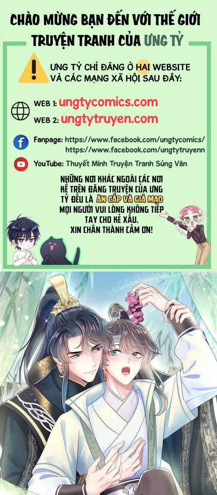 Tuyệt Mỹ Bạch Liên Online Dạy Học Chương 61 trang 1