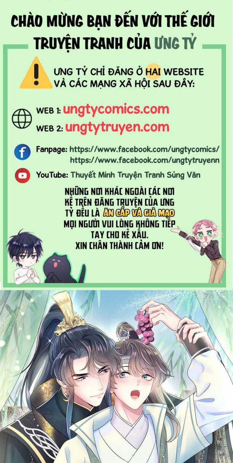 Tuyệt Mỹ Bạch Liên Online Dạy Học Chương 62 trang 1