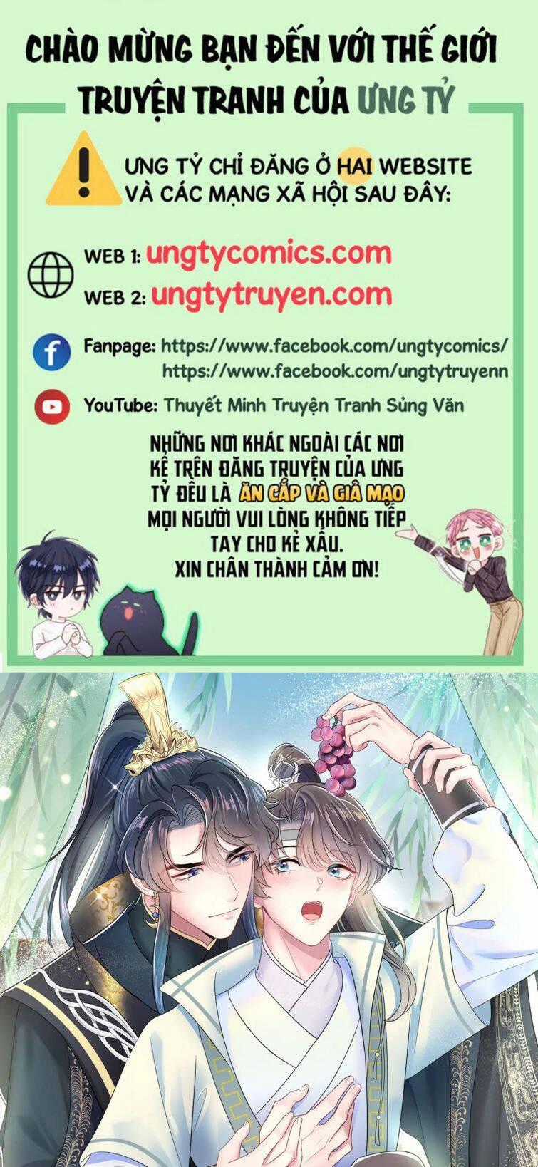 Tuyệt Mỹ Bạch Liên Online Dạy Học Chương 63 trang 1
