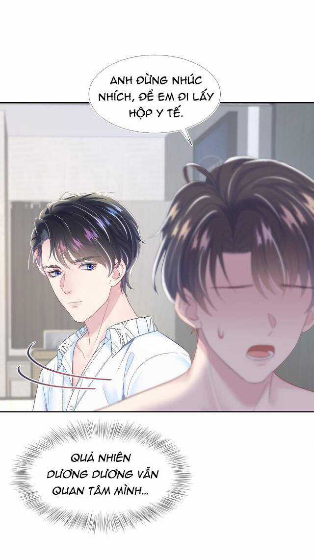 Tuyệt Mỹ Bạch Liên Online Dạy Học Chương 7 trang 13