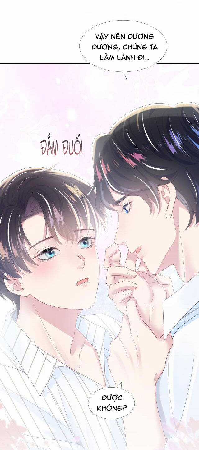 Tuyệt Mỹ Bạch Liên Online Dạy Học Chương 7 trang 21