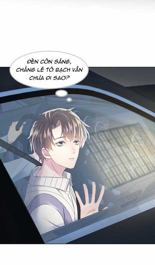 Tuyệt Mỹ Bạch Liên Online Dạy Học Chương 7 trang 29