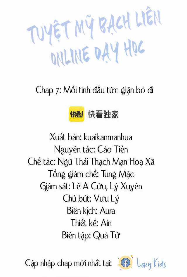 Tuyệt Mỹ Bạch Liên Online Dạy Học Chương 7 trang 3