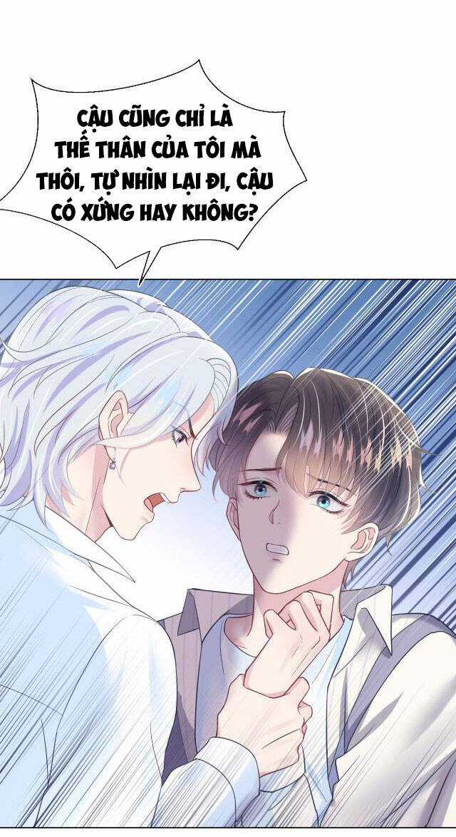 Tuyệt Mỹ Bạch Liên Online Dạy Học Chương 7 trang 35