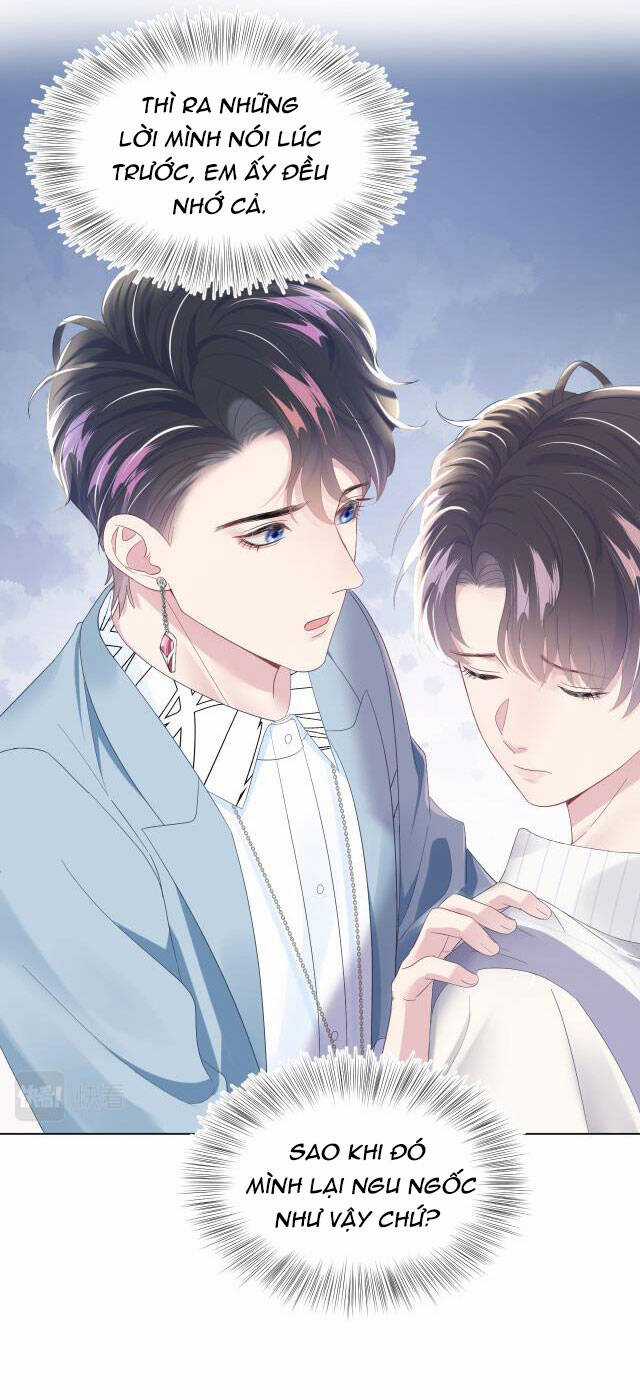 Tuyệt Mỹ Bạch Liên Online Dạy Học Chương 7 trang 44