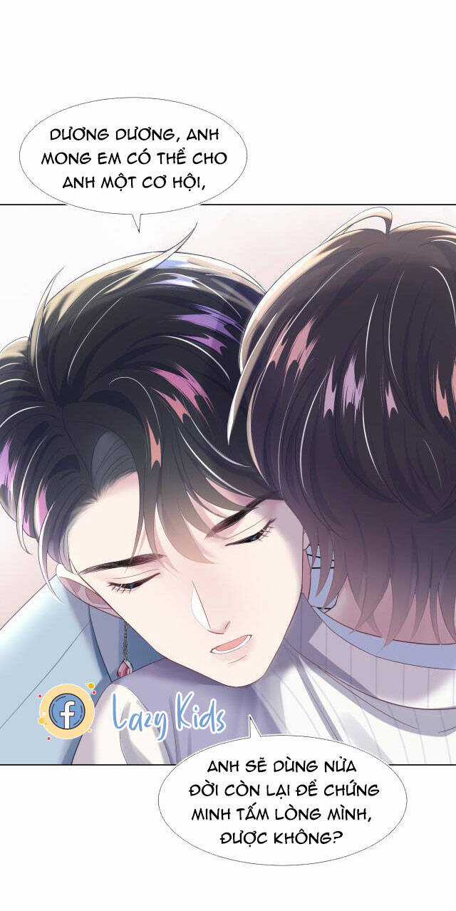 Tuyệt Mỹ Bạch Liên Online Dạy Học Chương 7 trang 45