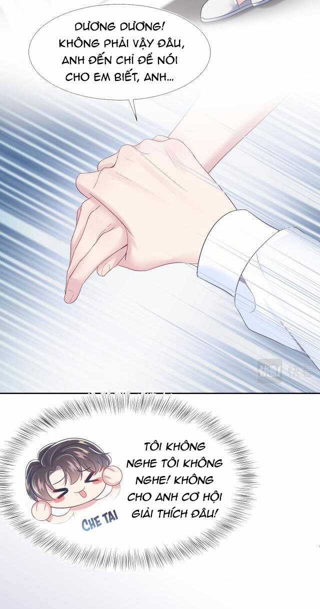 Tuyệt Mỹ Bạch Liên Online Dạy Học Chương 7 trang 7