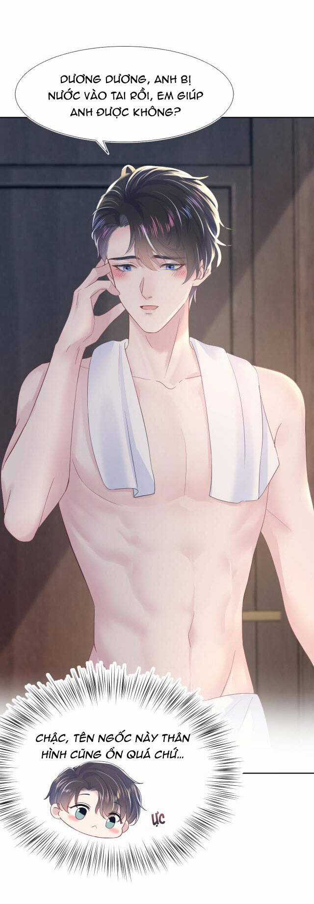 Tuyệt Mỹ Bạch Liên Online Dạy Học Chương 9.1 trang 17