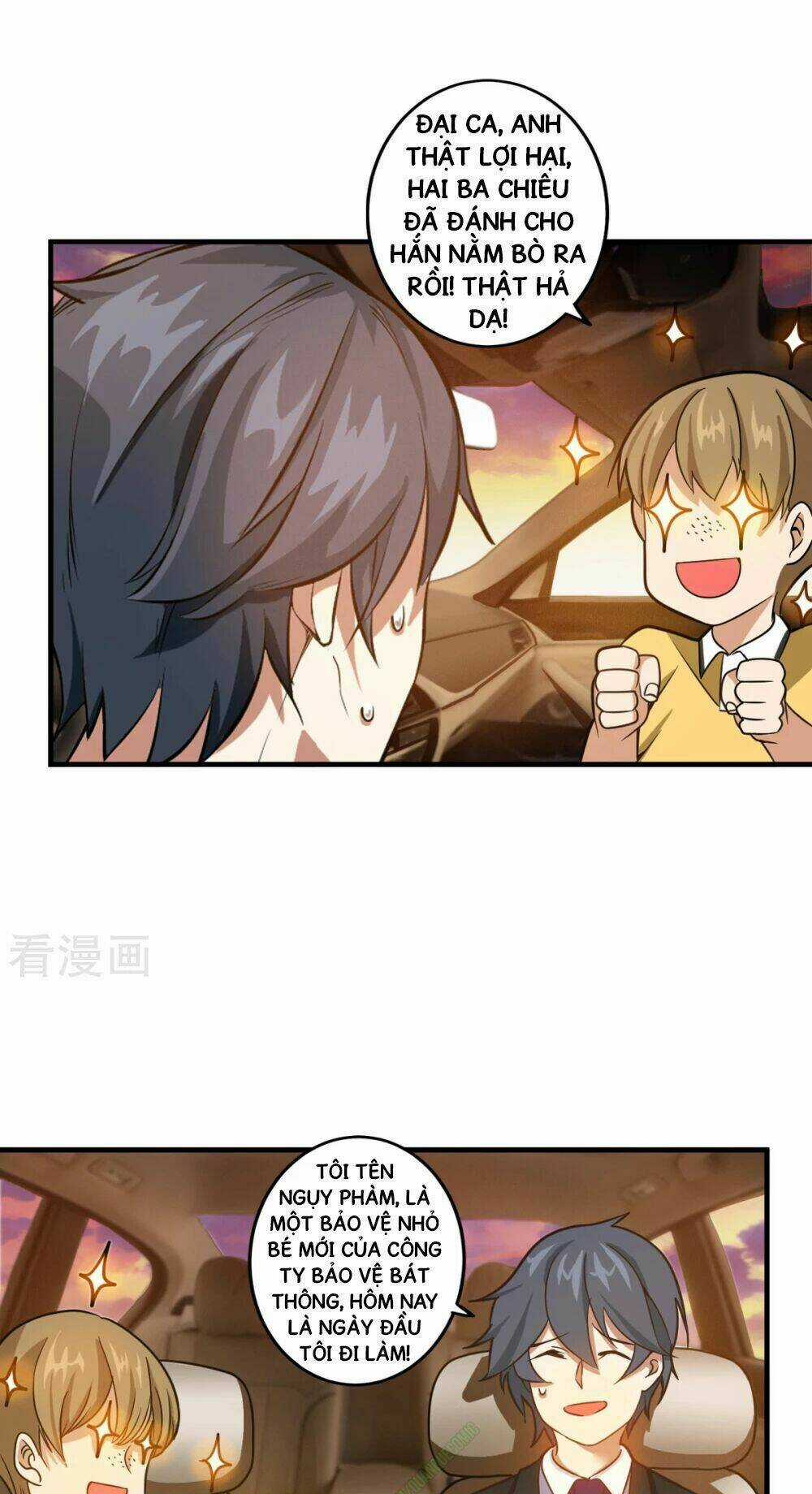 Tuyệt Phẩm Cao Thủ Của Ngự Tỷ Chapter 6 trang 4